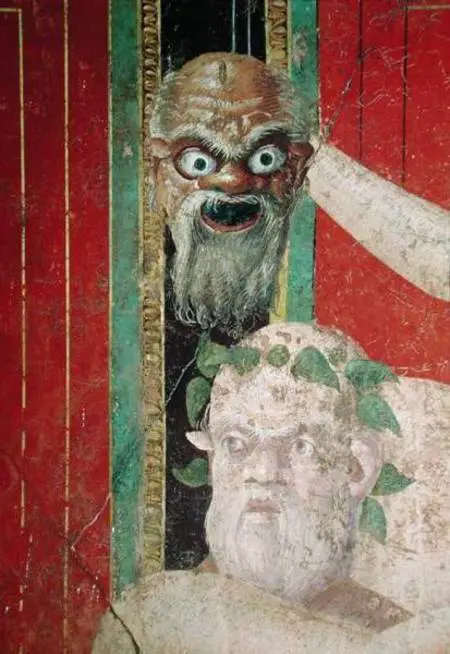 Dionysus in the mirror: the mask, the Daimon and the metaphysics of the "other-than-self"