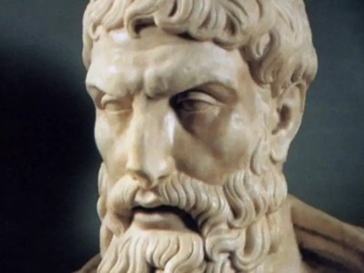 "Nothing is death for us": the roots of Epicurus' thought