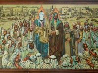 Caratteri esoterici ed exoterici dell'Occultazione del Mahdi nell'escatologia sciita